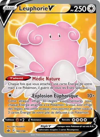 Leuphorie V · 182