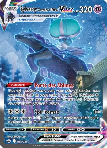 Sylveroy Cavalier d'Effroi VMAX · 205