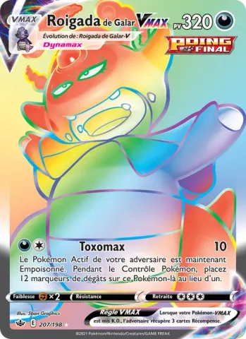 Roigada de Galar VMAX · 207