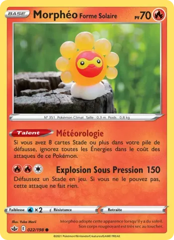 Morphéo Forme Solaire · 22