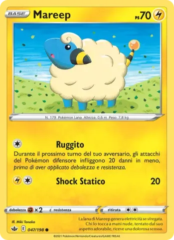 Mareep · 47
