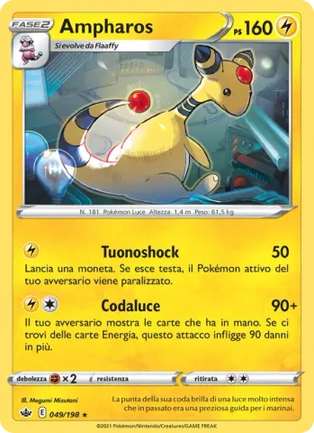 Ampharos · 49