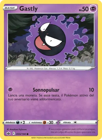 Gastly · 55