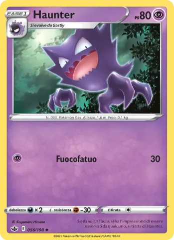 Haunter · 56