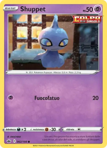 Shuppet · 62