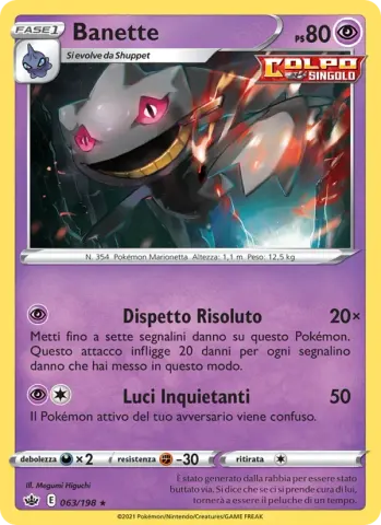 Banette · 63
