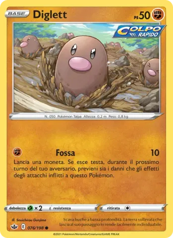 Diglett · 76