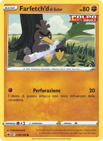Farfetch'd di Galar · 78