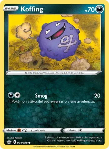 Koffing · 94