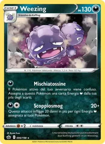 Weezing · 95