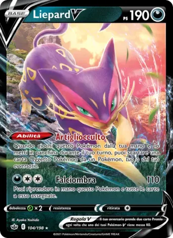 Liepard V · 104
