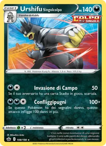 Urshifu Singolcolpo · 108