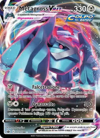 Metagross VMAX · 113