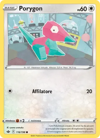 Porygon · 116