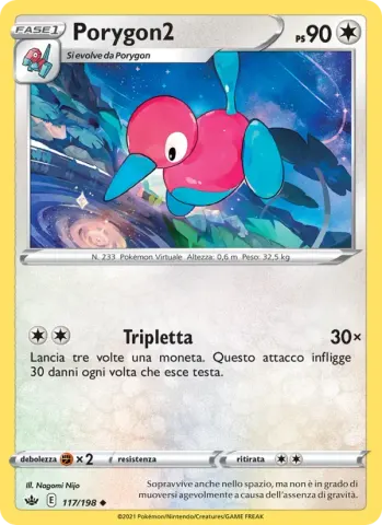 Porygon2 · 117