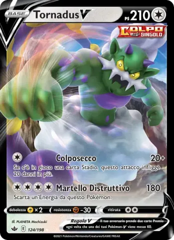 Tornadus V · 124