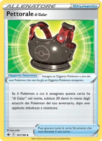 Pettorale di Galar · 141