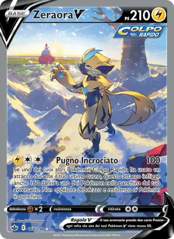 Zeraora V · 166