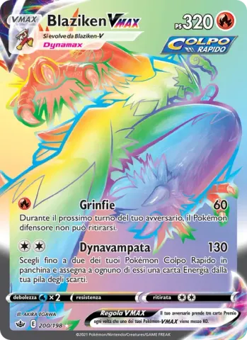 Blaziken VMAX · 200