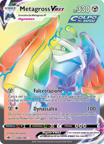Metagross VMAX · 208