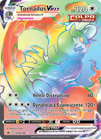 Tornadus VMAX · 209