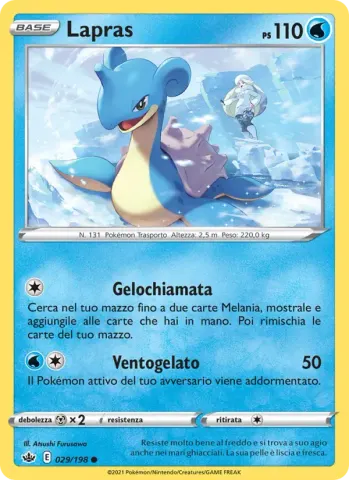 Lapras · 29