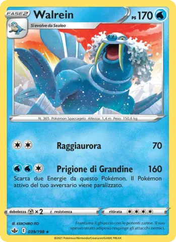 Walrein · 39