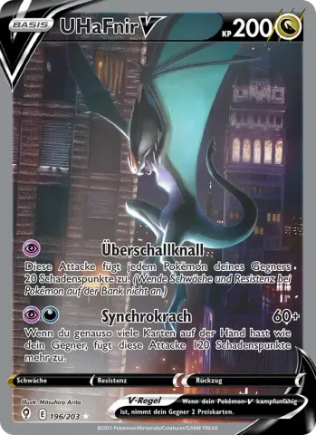 UHaFnir V · 196