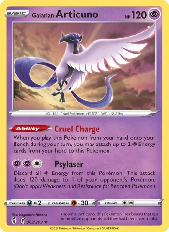 Galarian Articuno · 63