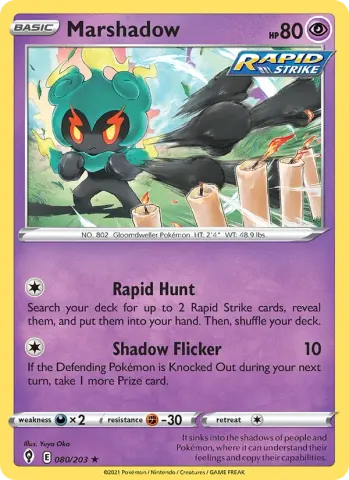Marshadow · 80