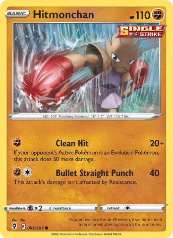 Hitmonchan · 81