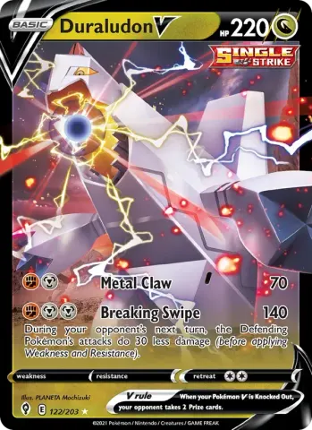 Duraludon V · 122