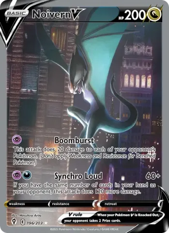 Noivern V · 196