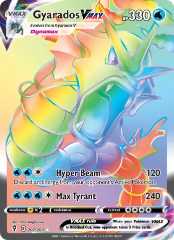 Gyarados VMAX · 207