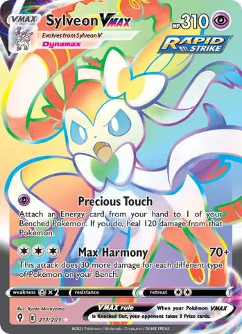 Sylveon VMAX · 211