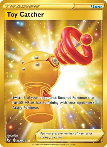 Toy Catcher · 233