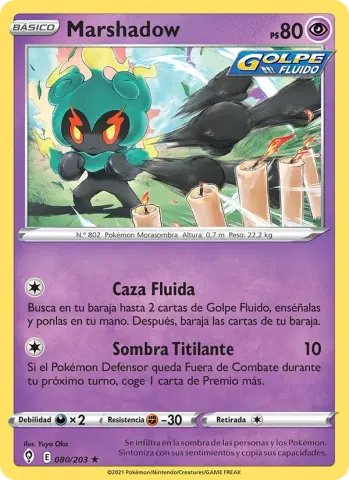Marshadow · 80
