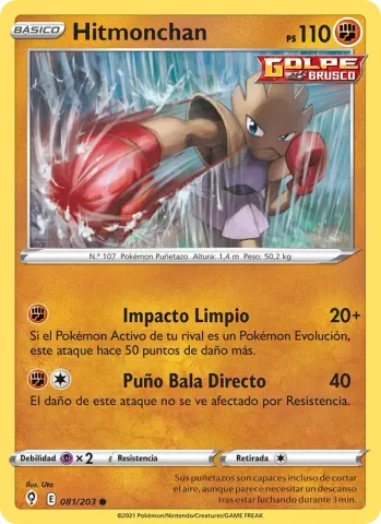 Hitmonchan · 81