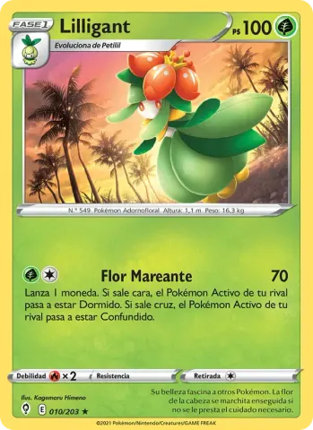 Lilligant · 10
