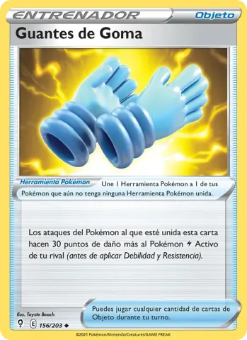 Guantes de Goma · 156