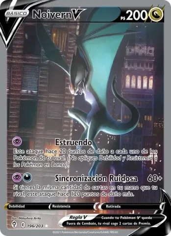 Noivern V · 196
