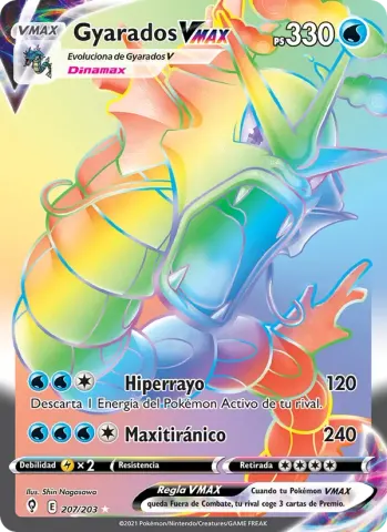 Gyarados VMAX · 207