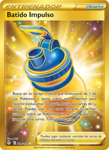 Batido Impulso · 229