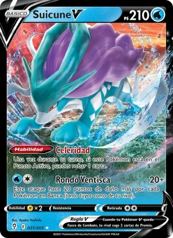 Suicune V · 31