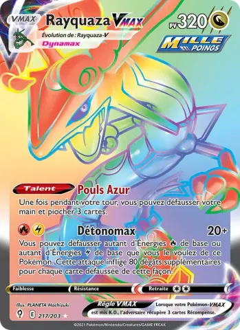 Rayquaza VMAX · 217