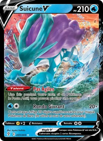 Suicune V · 31