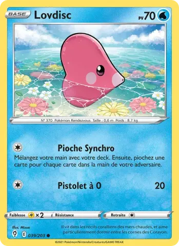 Lovdisc · 39