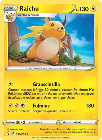 Raichu · 50