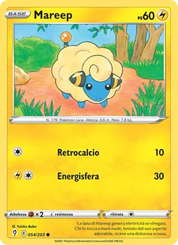 Mareep · 54