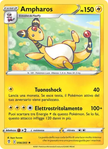 Ampharos · 56